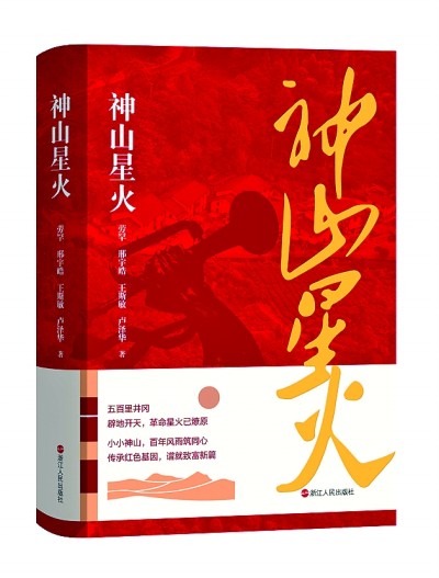 /uploads/image/2024/05/14/aed7ba32daf52dcfc0c602cb6f2de996.jpg 111.jpg