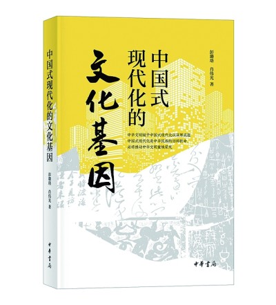 /uploads/image/2024/05/14/b1008e55ee992d8b07b51bb9069dde03.jpg 444.jpg