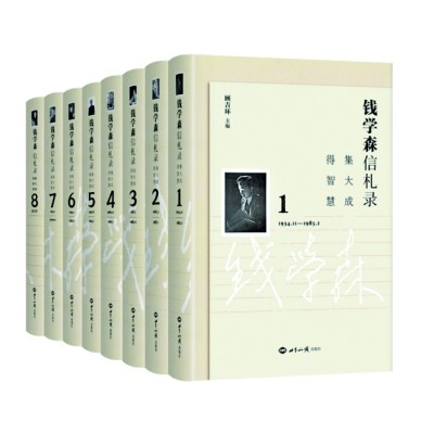 /uploads/image/2024/05/14/c5e62156284f4f0a8150f6d7394235ce.jpg 222.jpg