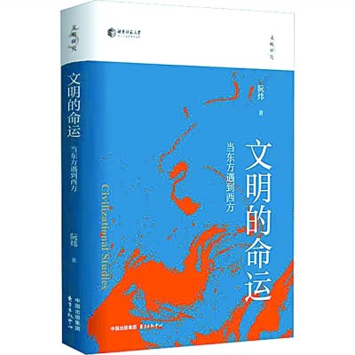 /uploads/image/2024/06/14/3c5b233636f42f31231bceff4f8204cc.jpg 777.jpg