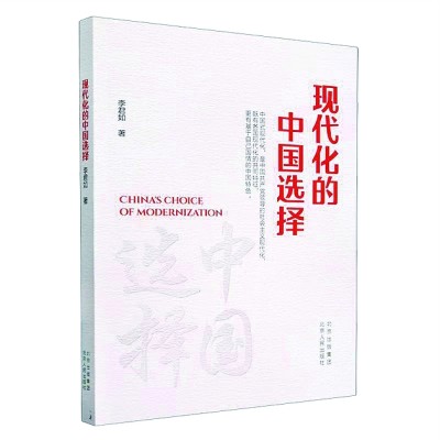 /uploads/image/2024/06/14/409e308e9a286e1f68d43e11a5692254.jpg 555.jpg