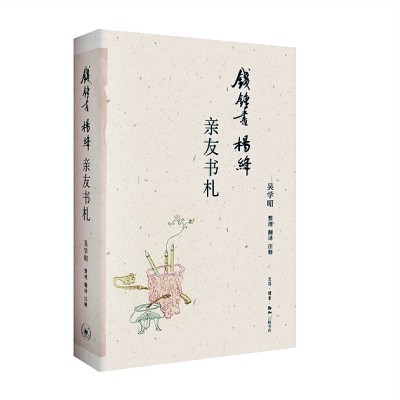 /uploads/image/2024/06/14/8fceada4e0ddee03089bc774c356619a.jpg 888.jpg