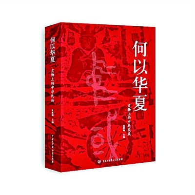 /uploads/image/2024/06/14/c712ab282e2b89ac8aff0a4c543ff60f.jpg 333.jpg