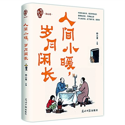 /uploads/image/2024/06/14/cb097cc99e47dae36d314a622edad74d.jpg 100000.jpg