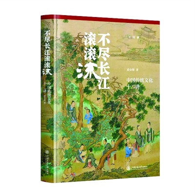 /uploads/image/2024/06/14/d7110502c4eafaa64912247d9551e4c4.jpg 444.jpg