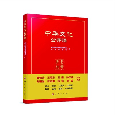 /uploads/image/2024/06/14/d9989692b49ff0cde63a4b81124ee923.jpg 222.jpg