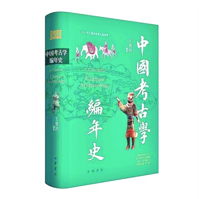 /uploads/image/2024/06/14/ff3be47a45a599ef738cbff2d48b9c99.jpg 666.jpg