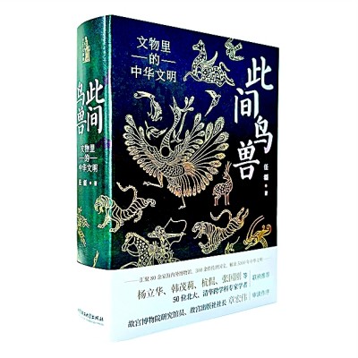 /uploads/image/2024/07/25/78f5e22fb04c6c5c2ec2c00b5d95de65.jpg 555.jpg