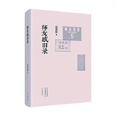 /uploads/image/2024/07/25/86698445e216968c3fde2119d6decc60.jpg 444.jpg