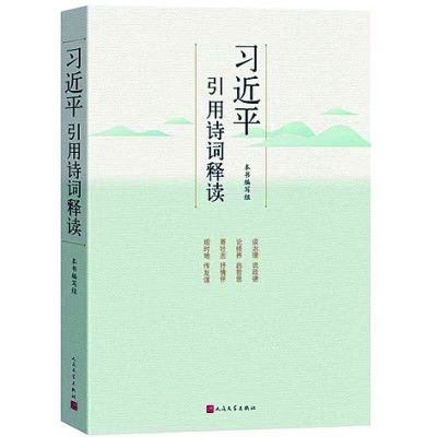 /uploads/image/2024/07/25/9e53993ac019f734cbbde5137522b24a.jpg 111.jpg