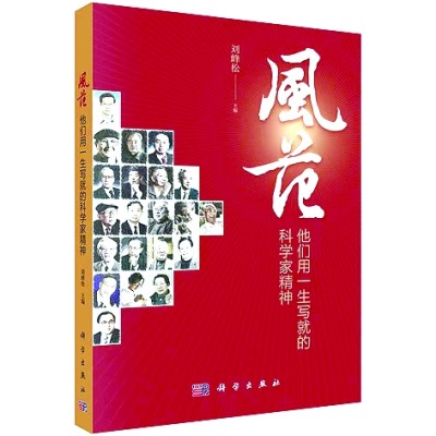 /uploads/image/2024/07/25/ca0e7fe3f49ee5c89330c3e6a3ef3306.jpg 222.jpg