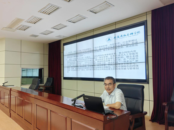 /uploads/image/2024/07/26/7e20bfc0893f8fd816369a6c9622096a.jpg 444.jpg