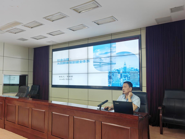 /uploads/image/2024/07/26/ee1ed3faa1349b5ef2bbd69d922ba60a.jpg 555.jpg