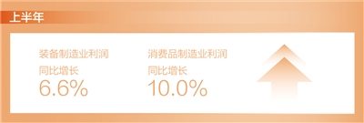 /uploads/image/2024/09/23/ddb101ea62021f3d3c14c7089ff155d3.jpg 444.jpg