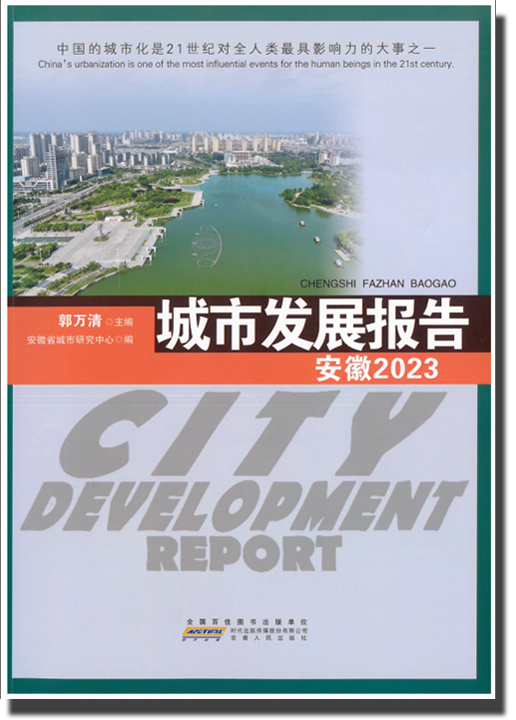 /uploads/image/2024/09/23/6f640dc38a3c75af1e005146c78ddd85.jpg /uploads/image/2024/09/23/6f640dc38a3c75af1e005146c78ddd85.jpg