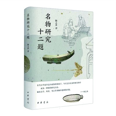 /uploads/image/2024/11/07/095f3065c72569edfd5191c3858c9842.jpg 888.jpg