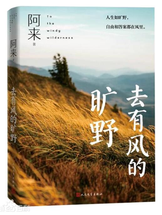 /uploads/image/2024/11/07/3ea5d93bc5b7e634d465d15e57eef48d.jpg 100000.jpg