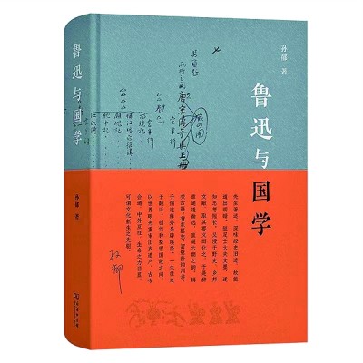 /uploads/image/2024/11/07/3f25d874a2a9327ac933c694bbcdfb52.jpg 999.jpg