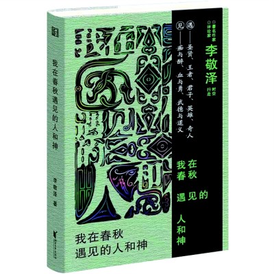 /uploads/image/2024/11/07/4e2d14b441cb9da2e937de6f2e11e090.jpg 777.jpg