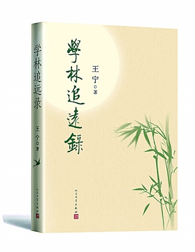 /uploads/image/2024/11/07/5afb03e26a0f11b6247c4cb826b8b710.jpg 222.jpg