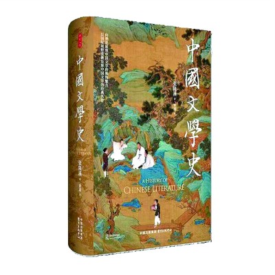 /uploads/image/2024/11/07/73093e3c0a50c71b1005ec92960c5f25.jpg 666.jpg