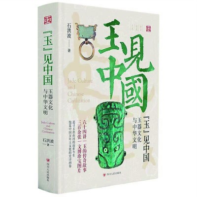 /uploads/image/2024/11/07/75bf4e9210866a6ef4d10d56963fd216.jpg 100000.jpg