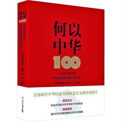 /uploads/image/2024/11/07/965b1f8dad9547bc7cd78d79906d0118.jpg 333.jpg