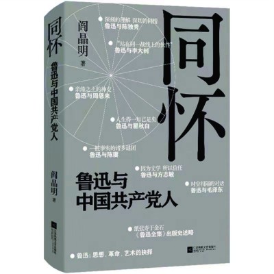 /uploads/image/2024/11/07/bbdb7abbf59df78f7120fe0913fe8b50.jpg 888.jpg