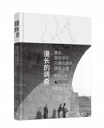 /uploads/image/2024/11/07/bd8aeffbf79f21c9b1897aad46106540.jpg 666.jpg