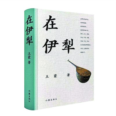 /uploads/image/2024/11/07/d2be613523ed4802611c0d41016c543b.jpg 111.jpg