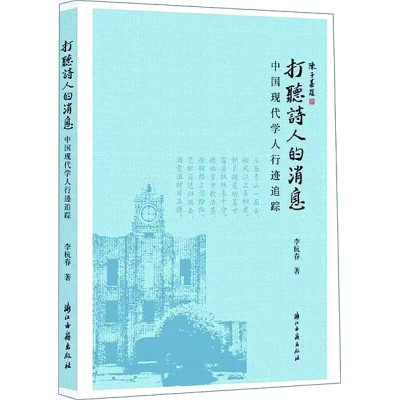 /uploads/image/2024/11/07/d79d945cc546d268c4106fb648f466ef.jpg 444.jpg