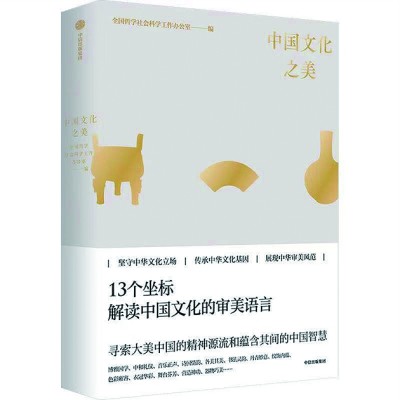 /uploads/image/2024/11/07/e46717dbef4a9395e603a00647842b5d.jpg 555.jpg