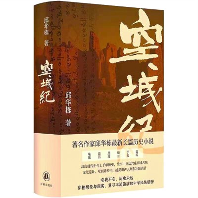 /uploads/image/2024/11/07/e668ab9fd32a1edf260ae202d77aaeb9.jpg 999.jpg