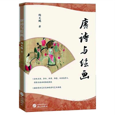 /uploads/image/2024/11/07/f20315c7eb3d629cb804f88193fe44ec.jpg 777.jpg