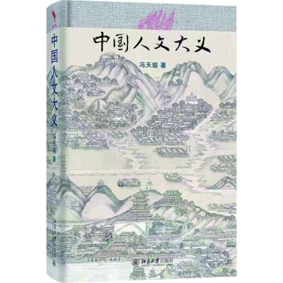 /uploads/image/2024/11/07/f48d67d6f9dfc6991395fc89e0516824.jpg 111.jpg