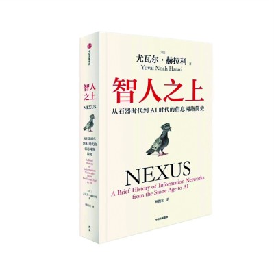 /uploads/image/2024/11/07/f7fdbb2602525767633c32a6a1a5feaa.jpg 555.jpg