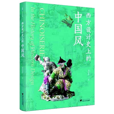 /uploads/image/2024/12/26/3a1dcc41ca055a6510235dffe8f23c07.jpg 100000.jpg