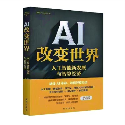 /uploads/image/2024/12/26/9e8bb369906412b2b885b4b54ab1ed9d.jpg 888.jpg