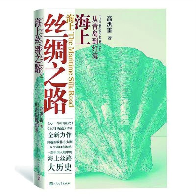 /uploads/image/2024/12/26/c3631545590728e9525495e4d412e180.jpg 444.jpg