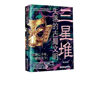 /uploads/image/2024/12/26/f90c4ea6416c1fab8ae56f4c5b12ac78.jpg 666.jpg