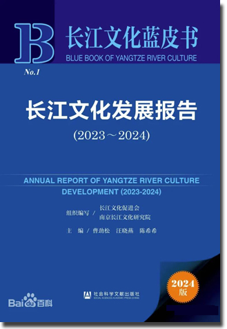 /uploads/image/2025/01/03/1970f89eb728dd523395dbc0ac1e805f.jpg 未标题-1.jpg