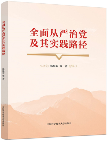 /uploads/image/2025/01/07/47370146b695b62fbf2262d56901723a.jpg 111.jpg