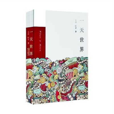 /uploads/image/2025/03/04/08495a32746040d392dcf03c13a7f8d2.jpg 999.jpg