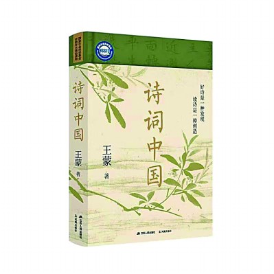 /uploads/image/2025/03/04/249effff3b44afa19bd0cef7760e1bd3.jpg 111.jpg