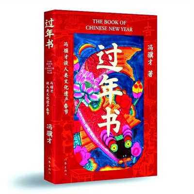 /uploads/image/2025/03/04/38248e3a47bde2da39084061f3adc444.jpg 222.jpg