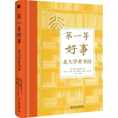 /uploads/image/2025/03/04/3cb456017ace6003fa2862636aa96783.jpg 888.jpg