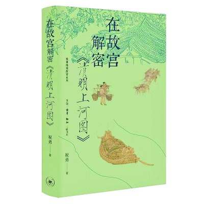 /uploads/image/2025/03/04/3fccd43914f164556078c3e31b67a9c3.jpg 555.jpg