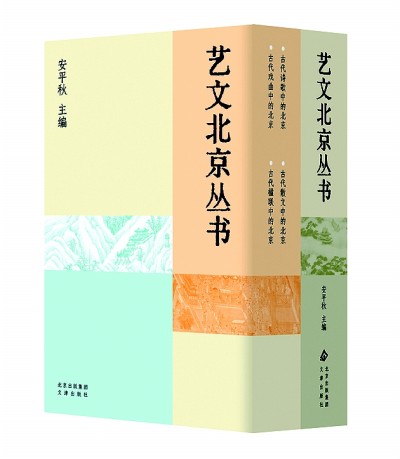 /uploads/image/2025/03/04/410eeded9c7515547103eab56fc63f09.jpg 444.jpg