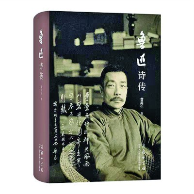 /uploads/image/2025/03/04/5592f0ed3ccf472241299b250e1a8506.jpg 333.jpg