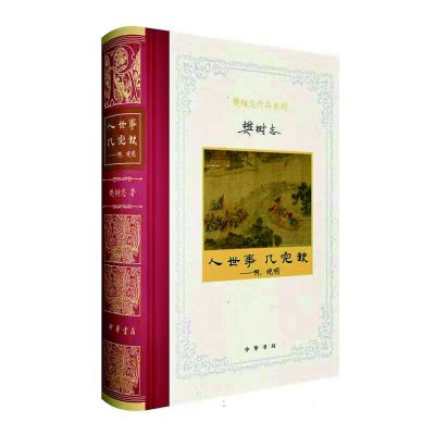 /uploads/image/2025/03/04/69fe9067f5cb7a3efaf26580052f6707.jpg 444.jpg